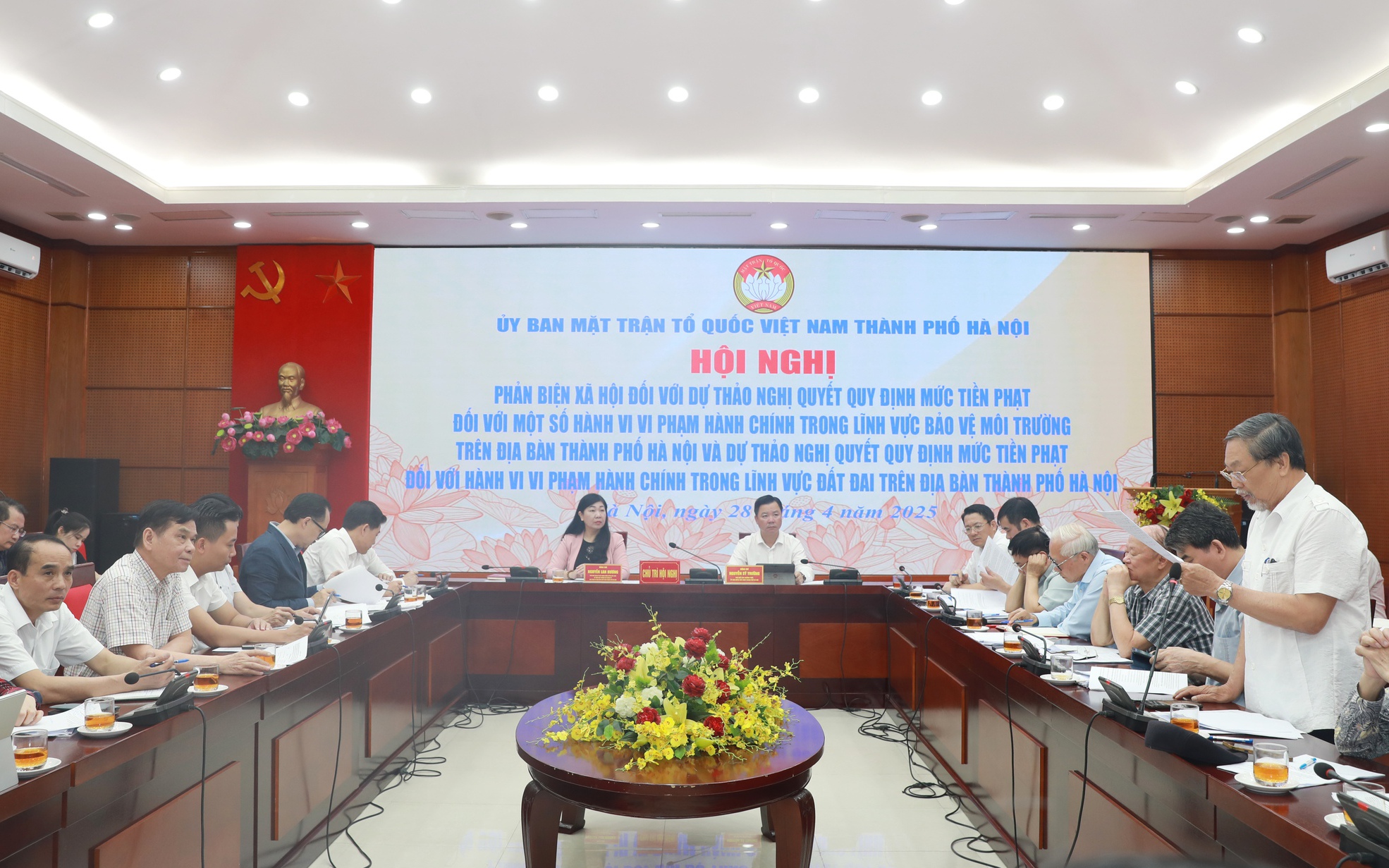 Quang cảnh Hội nghị