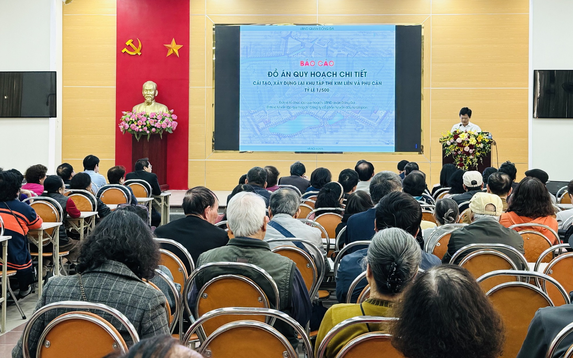 Quang cảnh Hội nghị