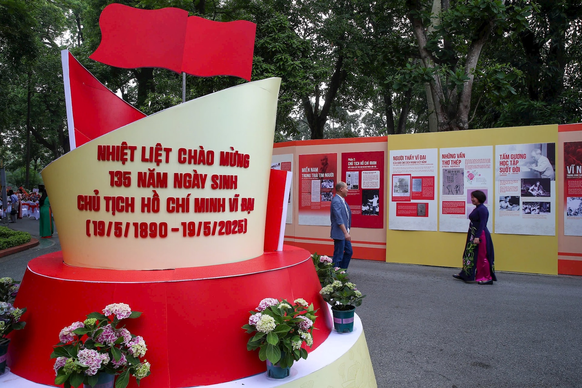 Khai mạc triển lãm "Chủ tịch Hồ Chí Minh - Tinh hoa dân tộc, tầm vóc thời đại"- Ảnh 7.