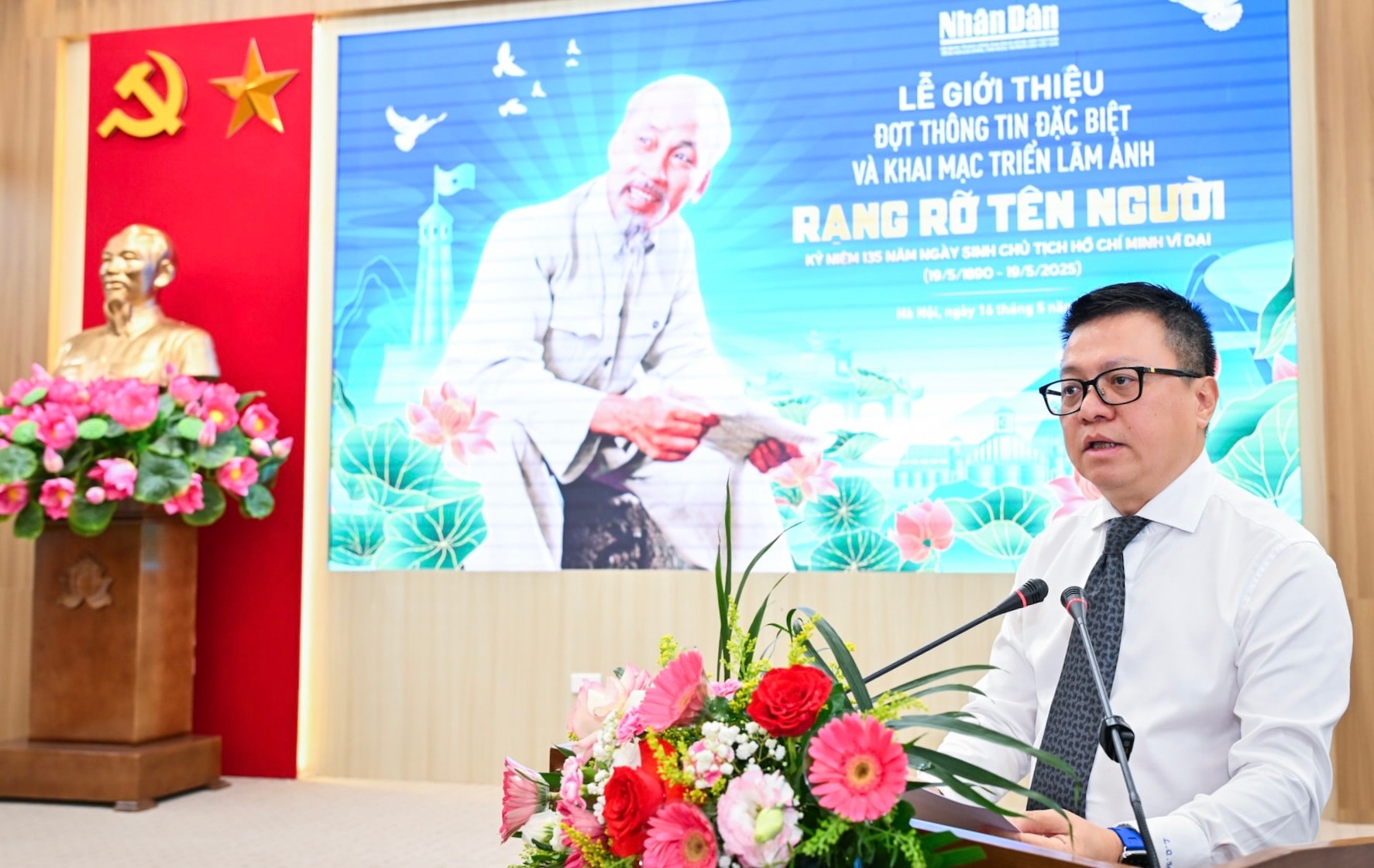 Khai mạc Triển lãm và ra mắt ấn phẩm đặc biệt kỷ niệm 135 năm Ngày sinh Chủ tịch Hồ Chí Minh- Ảnh 2.