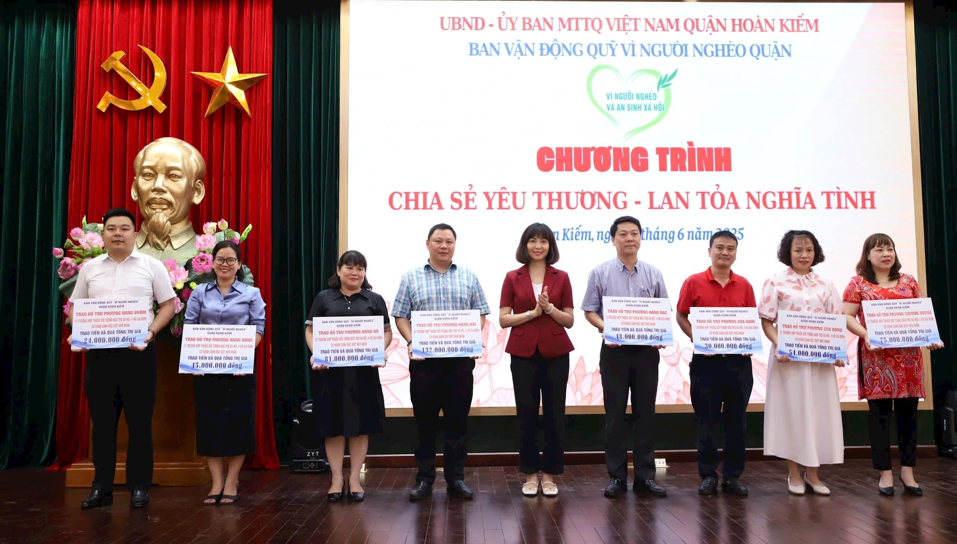 Quận Hoàn Kiếm: “Chia sẻ yêu thương - Lan tỏa tình nghĩa”- Ảnh 3.