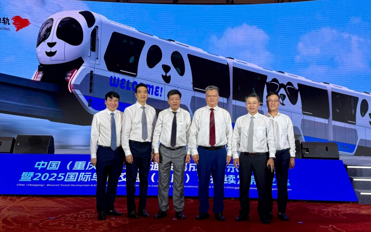 Đoàn công tác dự Hội nghị giao thông đường sắt Monorail Toàn cầu tại Trùng Khánh, Trung Quốc, ngày 18/6/2025.