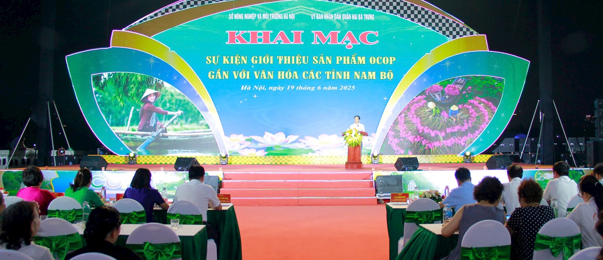 Khai mạc sự kiện giới thiệu sản phẩm OCOP gắn với văn hóa các tỉnh Nam Bộ- Ảnh 1.