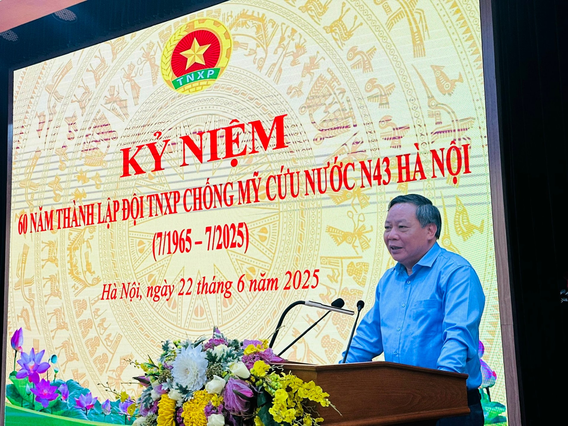 Kỷ niệm 60 năm thành lập Đội Thanh niên xung phong chống Mỹ cứu nước N43 Hà Nội- Ảnh 3.