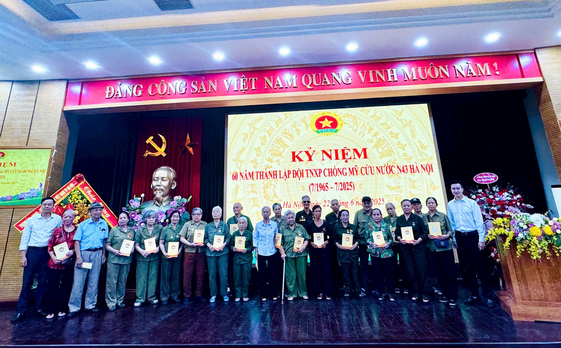 Kỷ niệm 60 năm thành lập Đội Thanh niên xung phong chống Mỹ cứu nước N43 Hà Nội- Ảnh 5.