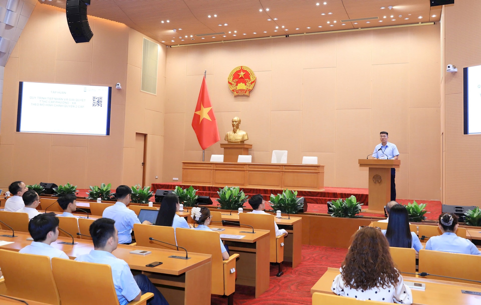 Tập huấn quy trình giải quyết thủ tục hành chính theo mô hình chính quyền địa phương hai cấp- Ảnh 4.