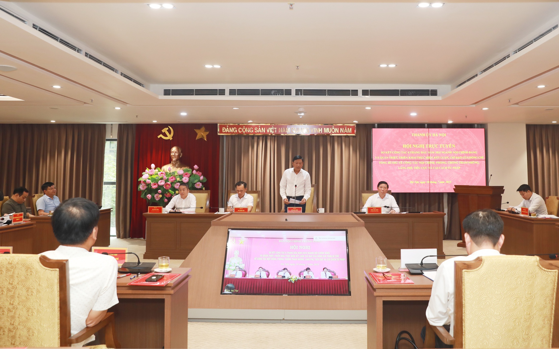 Các đại biểu tham dự Hội nghị tại điểm cầu Thành ủy Hà Nội