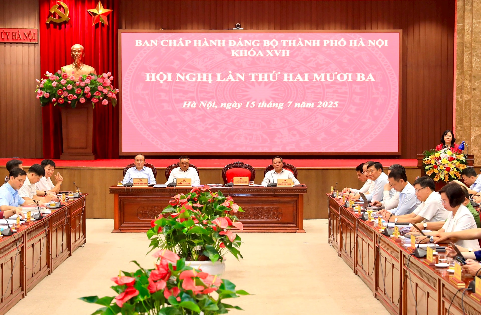 Tập trung cao độ, nỗ lực phấn đấu thực hiện thắng lợi các nhiệm vụ chính trị năm 2025- Ảnh 1.