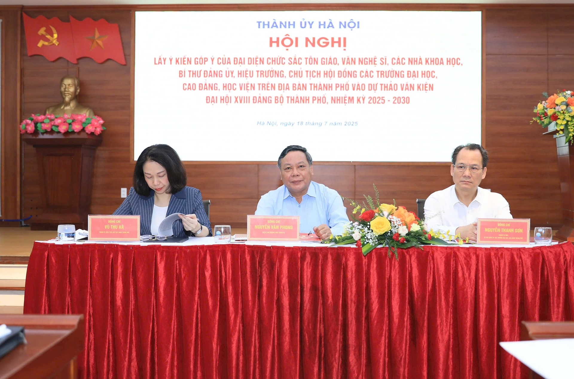 Văn kiện Đại hội XVIII Đảng bộ Thành phố phải sát thực tiễn, có tính hành động- Ảnh 1.