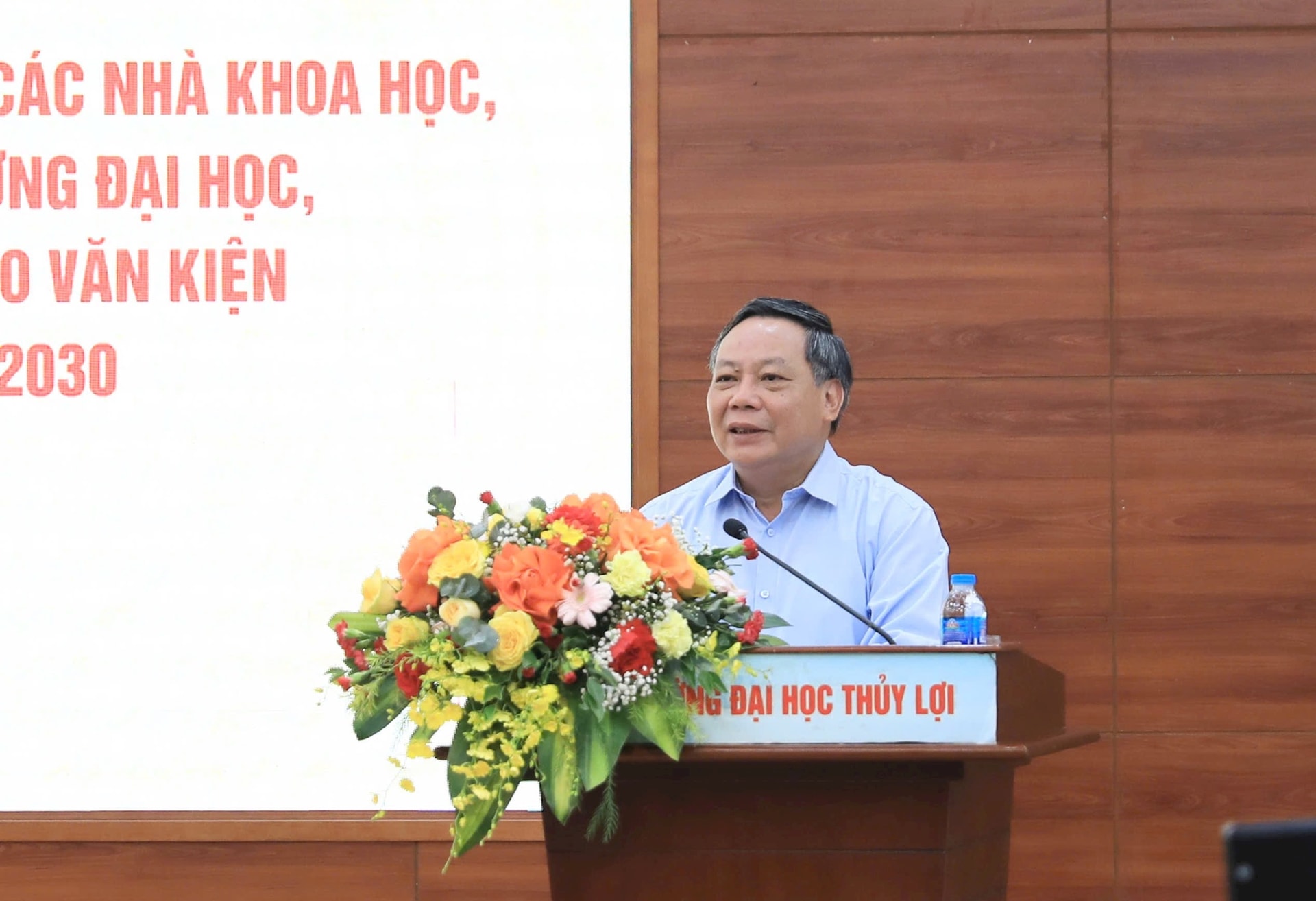 Văn kiện Đại hội XVIII Đảng bộ Thành phố phải sát thực tiễn, có tính hành động- Ảnh 2.
