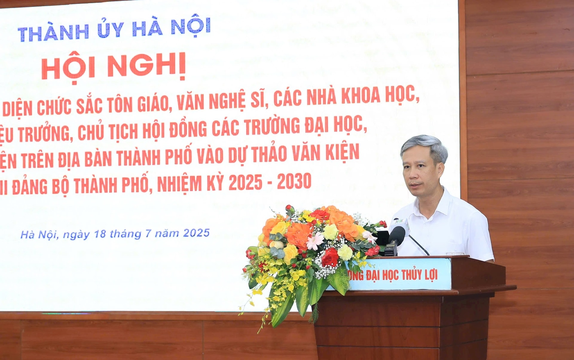 Văn kiện Đại hội XVIII Đảng bộ Thành phố phải sát thực tiễn, có tính hành động- Ảnh 3.