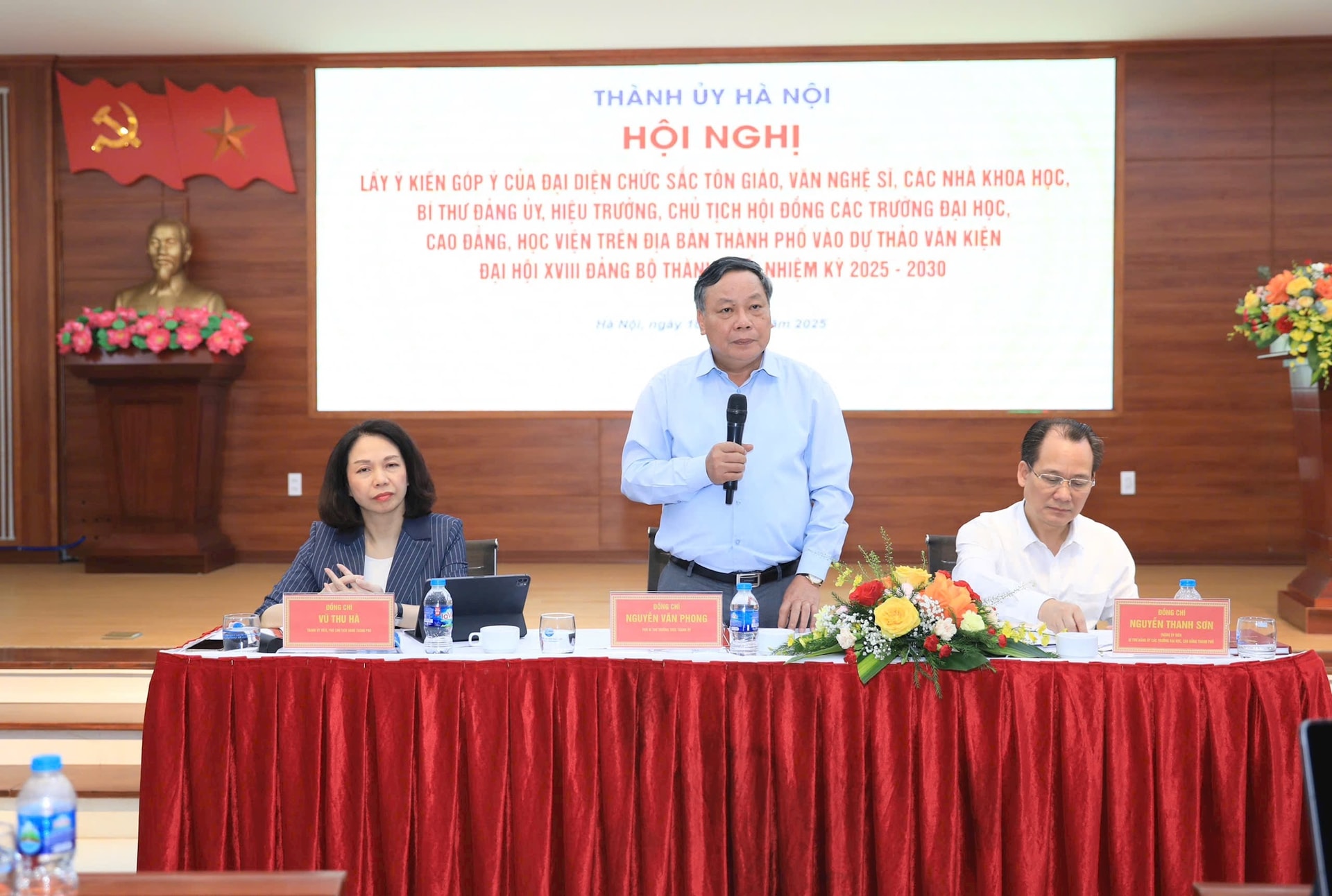 Văn kiện Đại hội XVIII Đảng bộ Thành phố phải sát thực tiễn, có tính hành động- Ảnh 5.