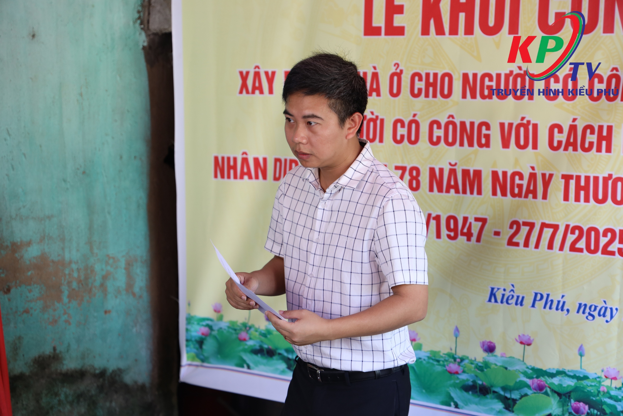 Xã Kiều Phú khởi công xây dựng nhà ở cho các gia đình người có công- Ảnh 4.