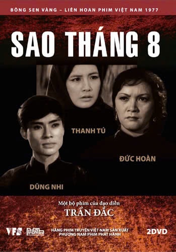 Hà Nội tổ chức chiếu phim lưu động kỷ niệm 80 năm Cách mạng Tháng Tám và Quốc khánh 2/9- Ảnh 1.