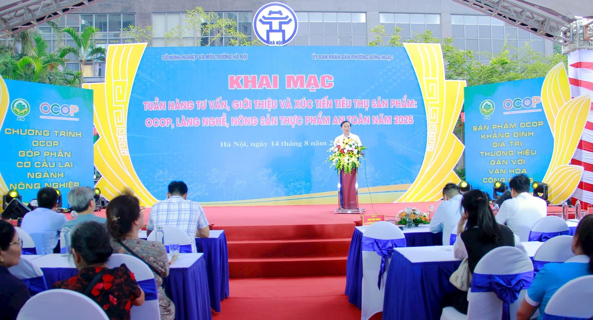Khai mạc tuần hàng tư vấn, giới thiệu và xúc tiến tiêu thụ sản phẩm OCOP, làng nghề năm 2025- Ảnh 1.