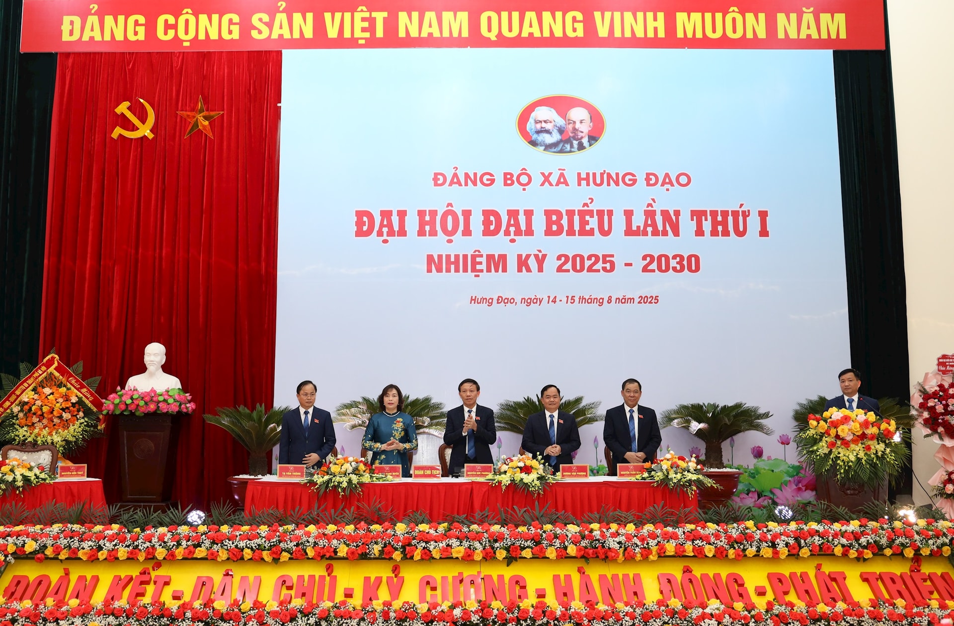 Xã Hưng Đạo: Chung sức xây dựng quê hương giàu mạnh, văn minh, hiện đại- Ảnh 2.