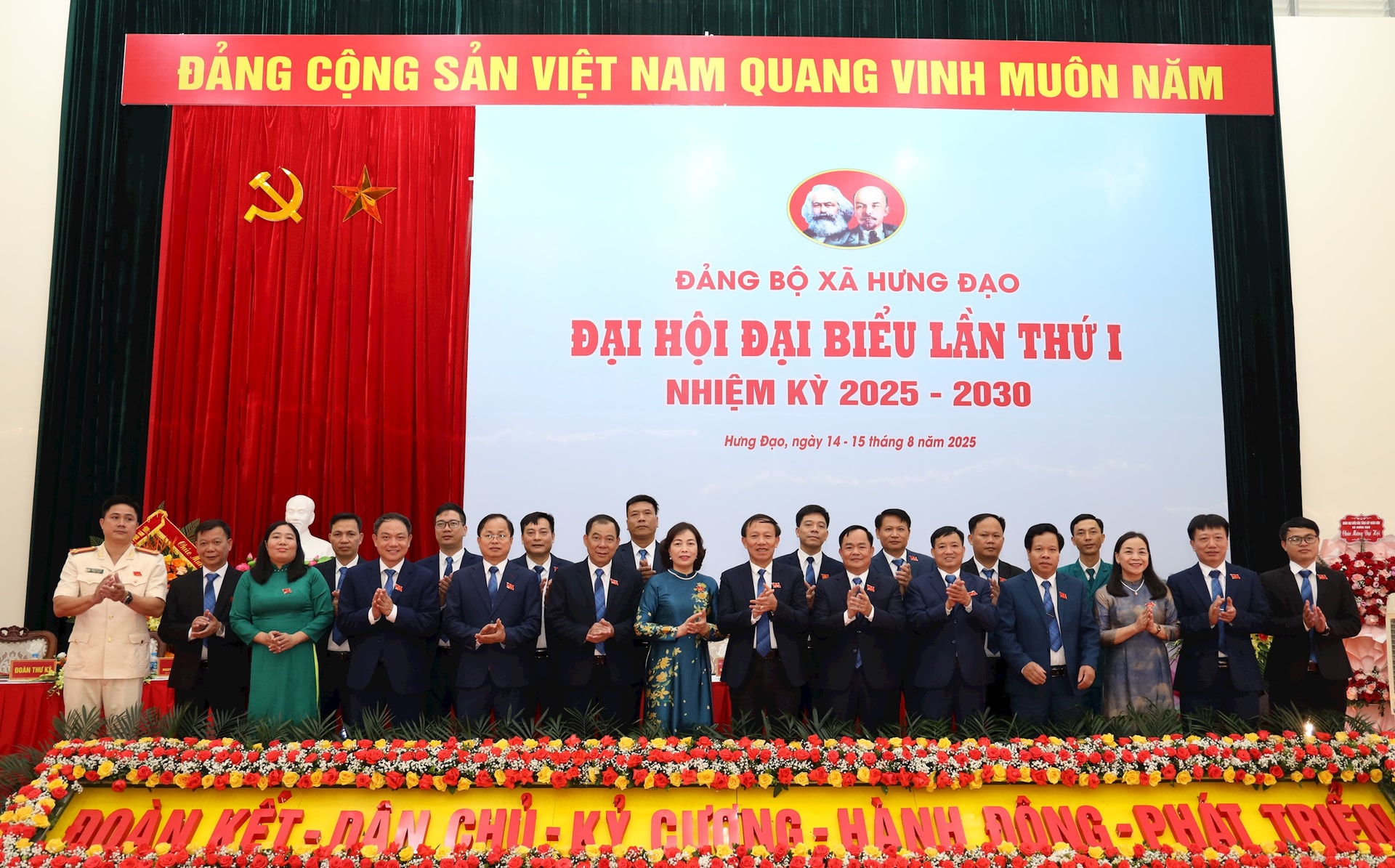 Xã Hưng Đạo: Chung sức xây dựng quê hương giàu mạnh, văn minh, hiện đại- Ảnh 5.