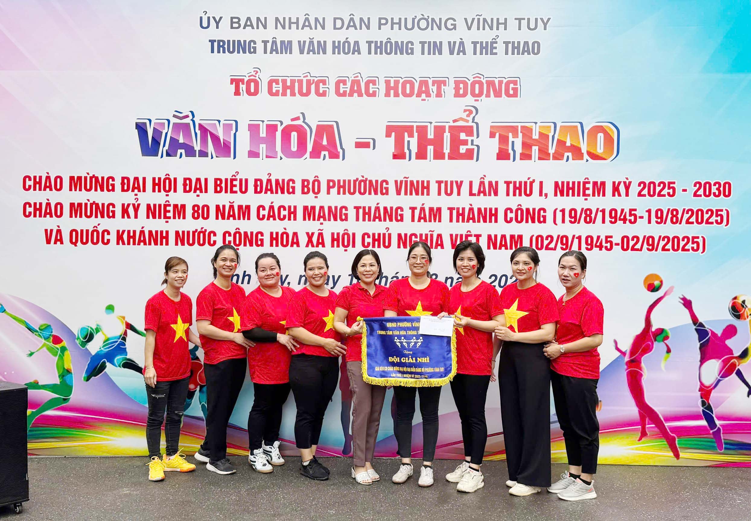 Phường Vĩnh Tuy: Sôi nổi chùm hoạt động thể thao chào mừng Đại hội đại biểu Đảng bộ phường lần thứ I- Ảnh 13. Phường Vĩnh Tuy: Sôi nổi chùm hoạt động thể thao chào mừng Đại hội đại biểu Đảng bộ phường lần thứ I- Ảnh 13.