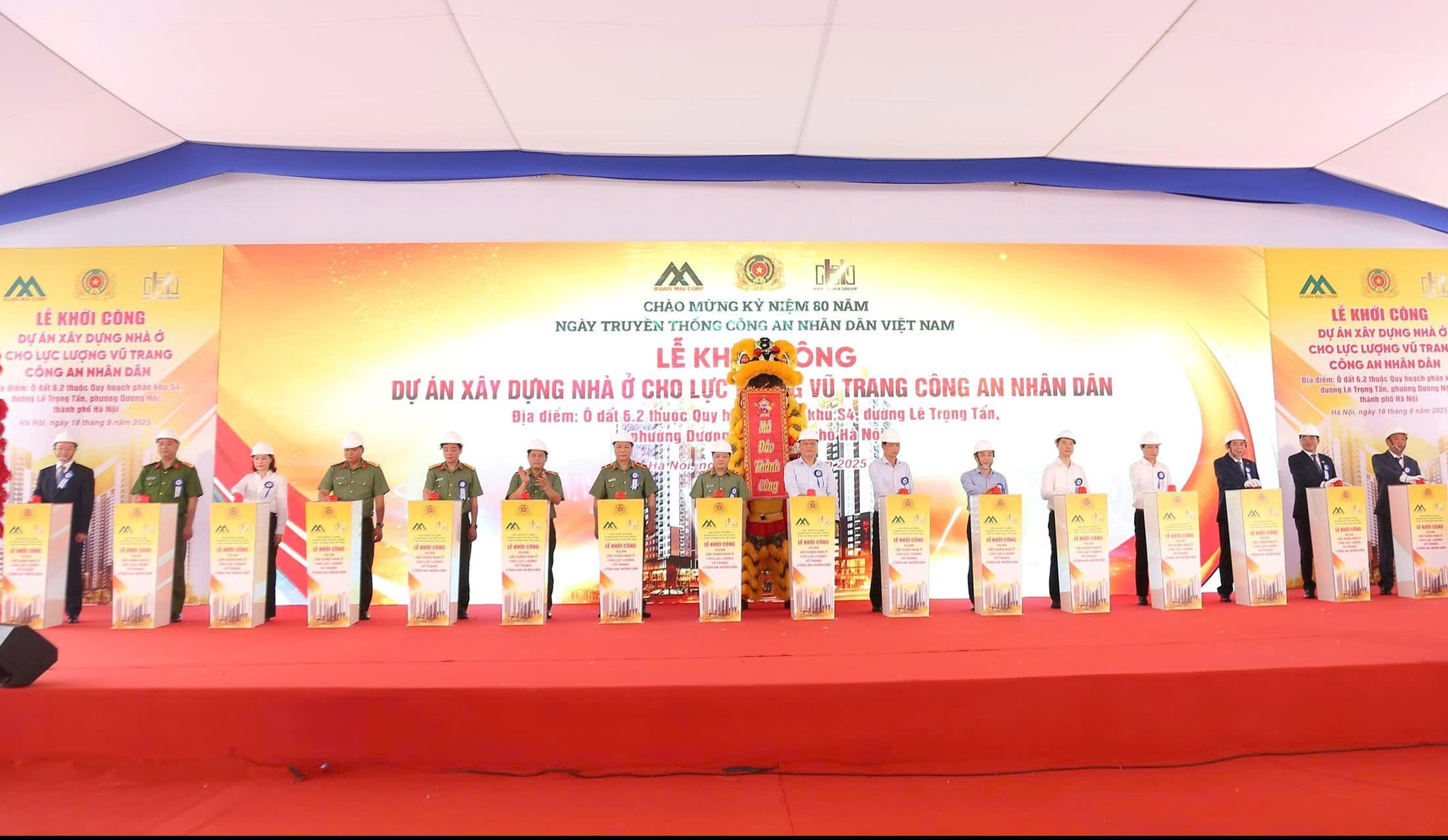 Groundbreaking ceremony for housing construction project for People's Public Security Forces - Photo 1. Khởi công dự án xây dựng nhà ở cho lực lượng Công an nhân dân- Ảnh 1.