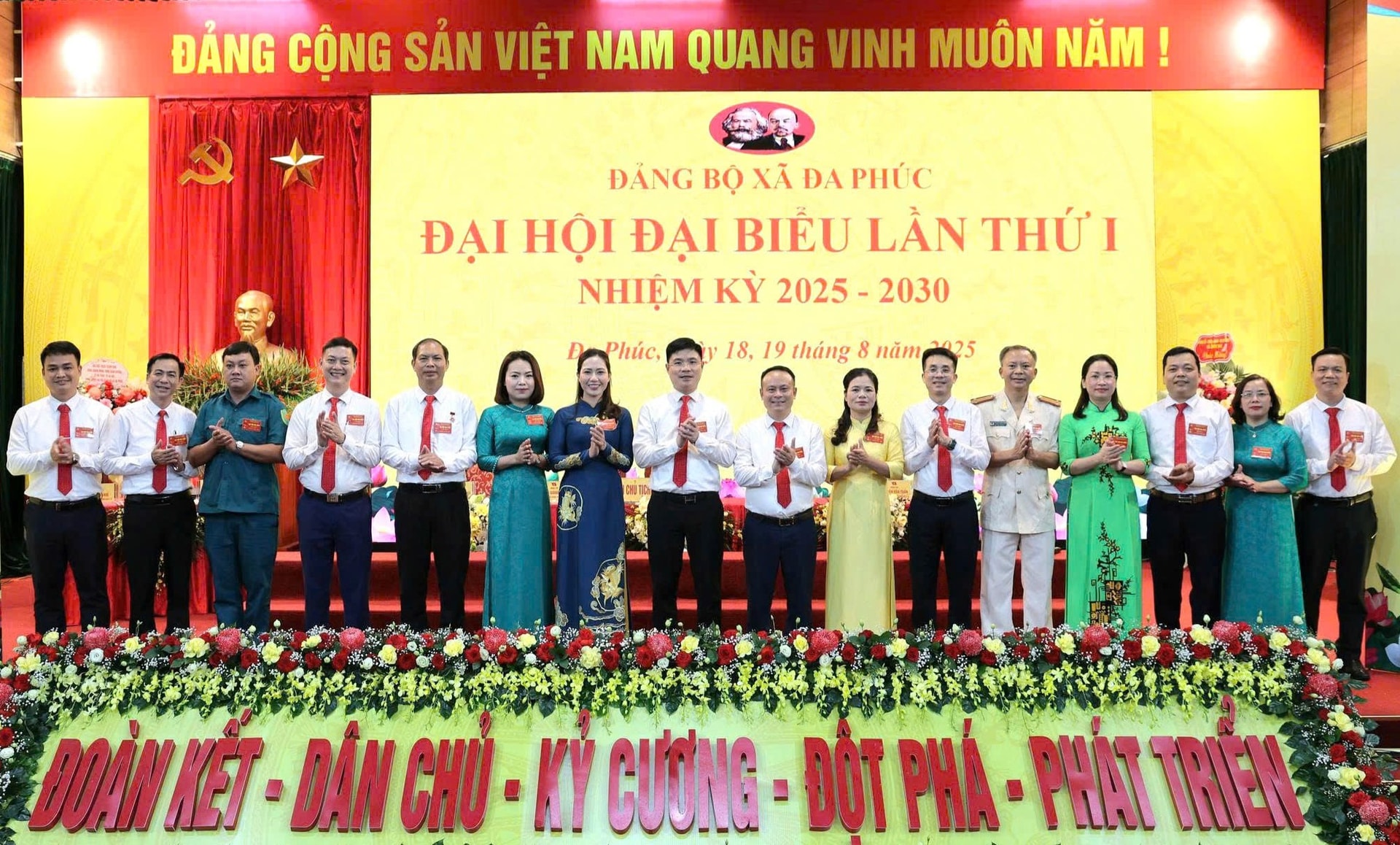 Jawatankuasa Parti Komune Da Phuc untuk penggal 2025-2030: Solidariti - Terobosan - Pembangunan mampan - Foto 3. Đảng bộ xã Đa Phúc nhiệm kỳ 2025-2030: Đoàn kết - Đột phá - Phát triển bền vững- Ảnh 3.