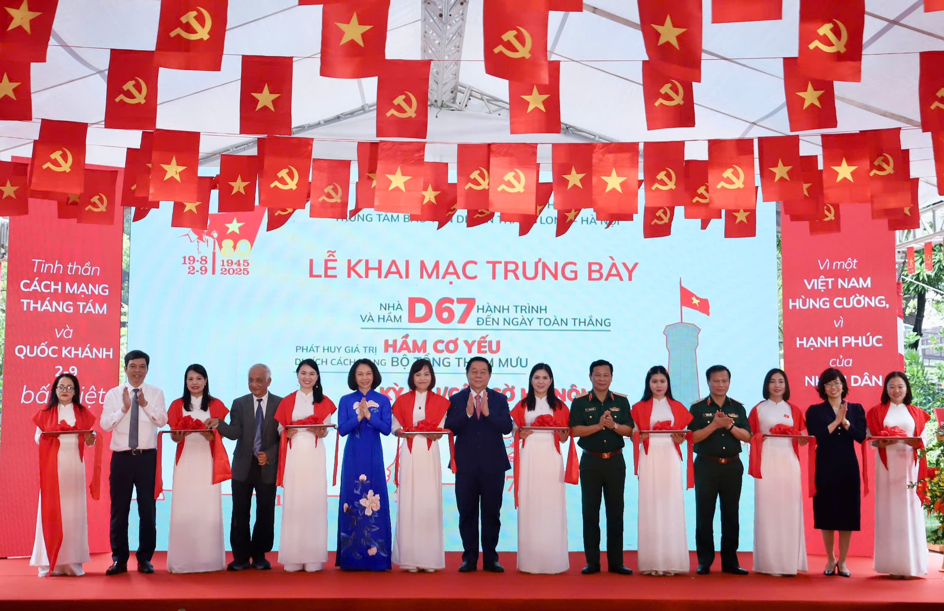 Khai mạc chuỗi các hoạt động trưng bày tại “Nhà và Hầm D67, Hầm Cơ yếu - Bộ Tổng tham mưu, Kỳ đài/ Cột cờ Hà Nội".- Ảnh 1.