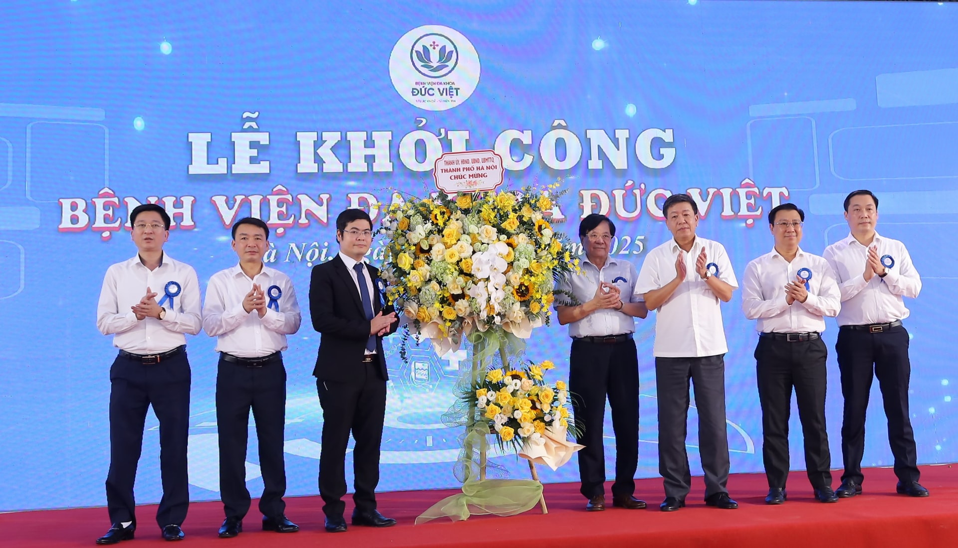 Khởi công Bệnh viện Đa khoa Đức Việt tại xã Xuân Mai- Ảnh 1.