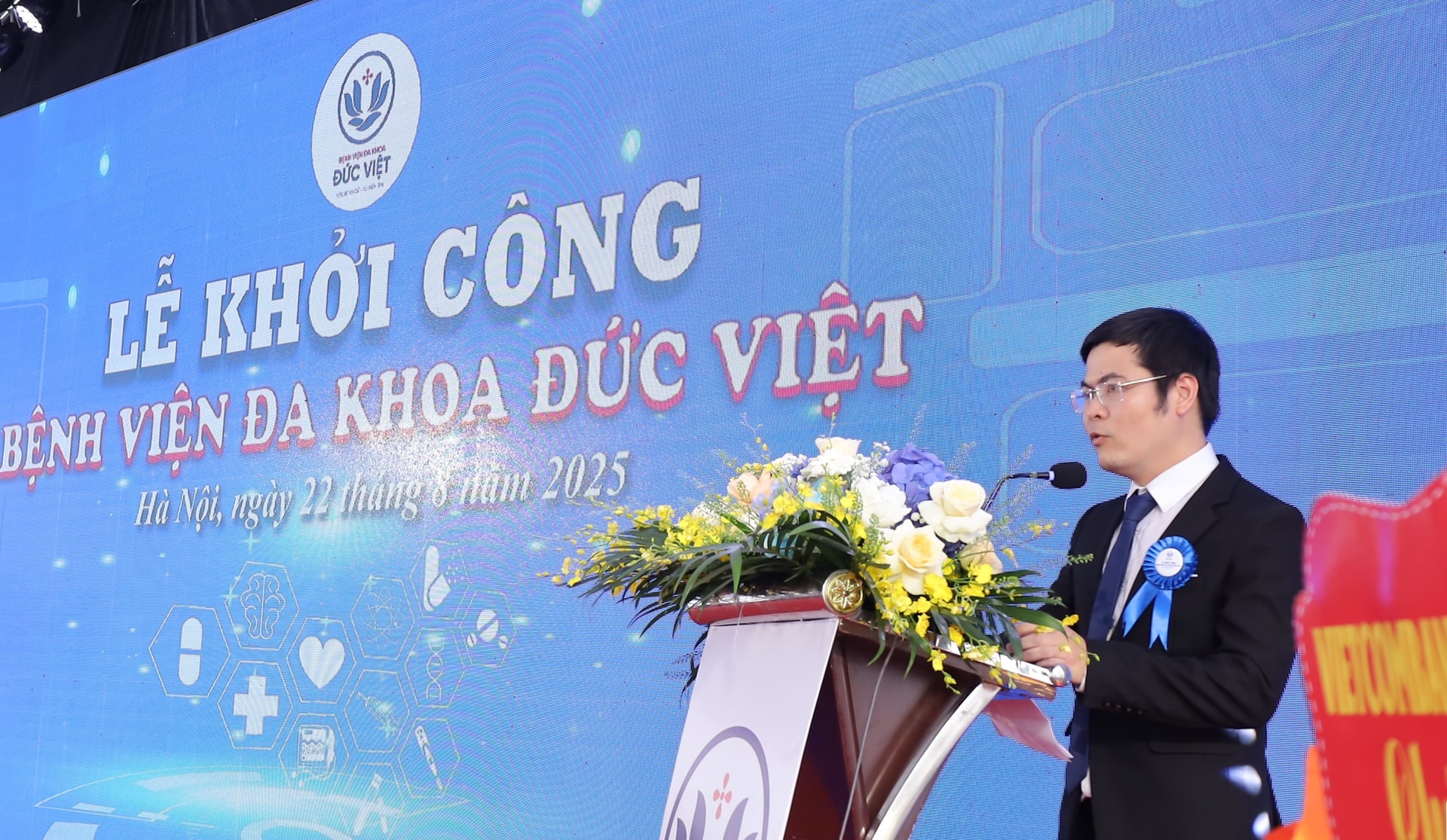 Khởi công Bệnh viện Đa khoa Đức Việt tại xã Xuân Mai- Ảnh 5.