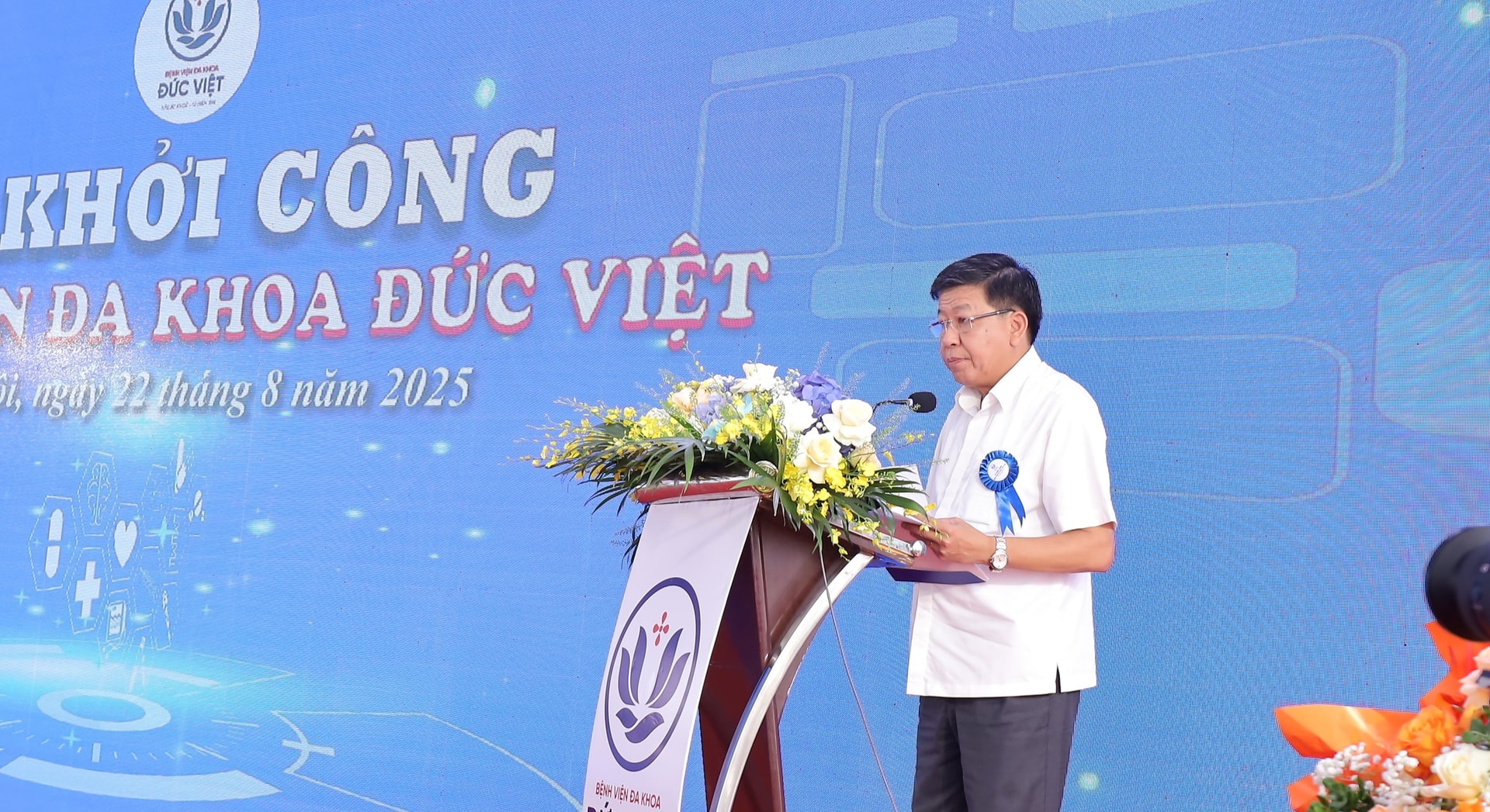 Khởi công Bệnh viện Đa khoa Đức Việt tại xã Xuân Mai- Ảnh 3.