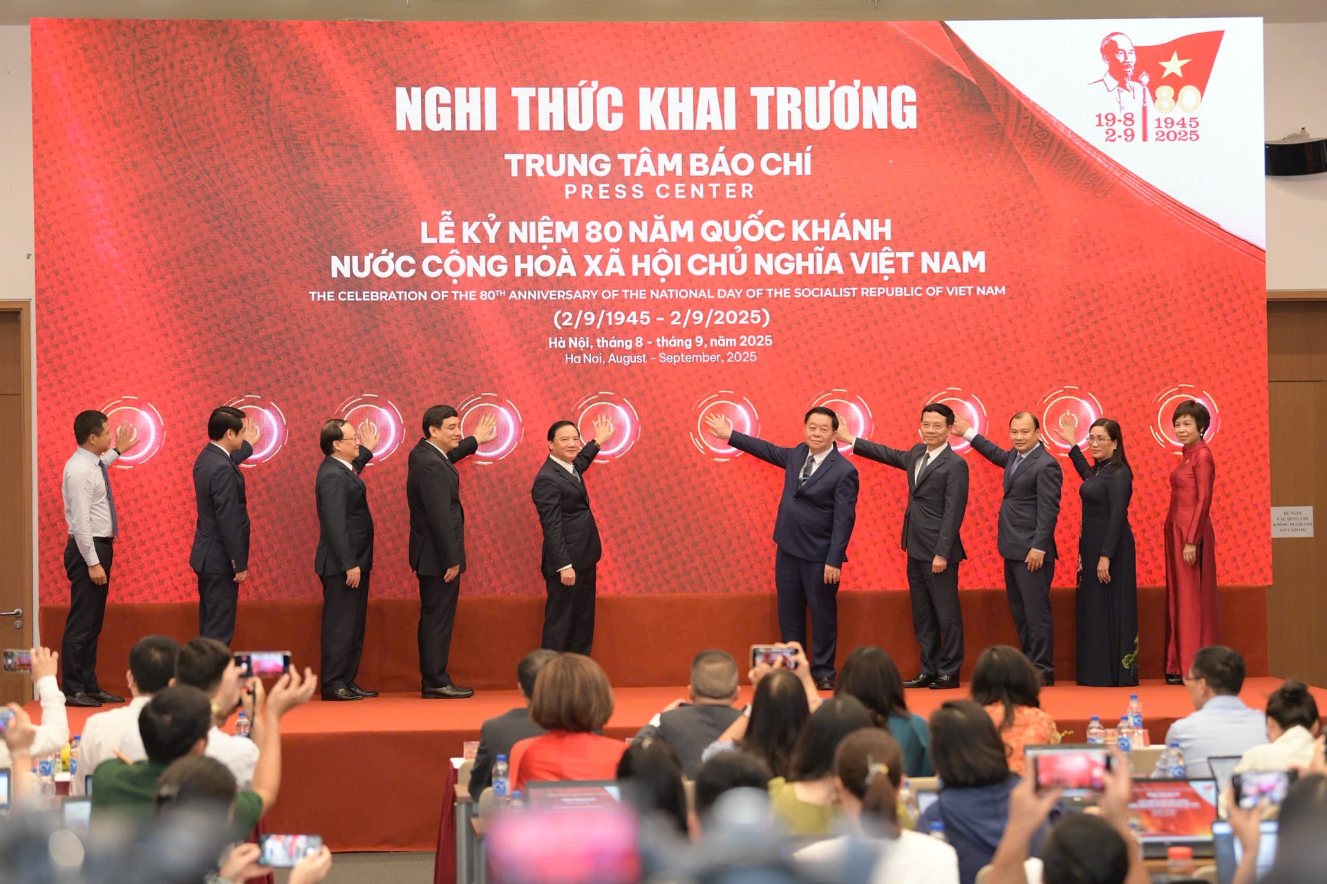 Khai trương Trung tâm Báo chí Lễ kỷ niệm 80 năm Quốc khánh 2/9- Ảnh 1.
