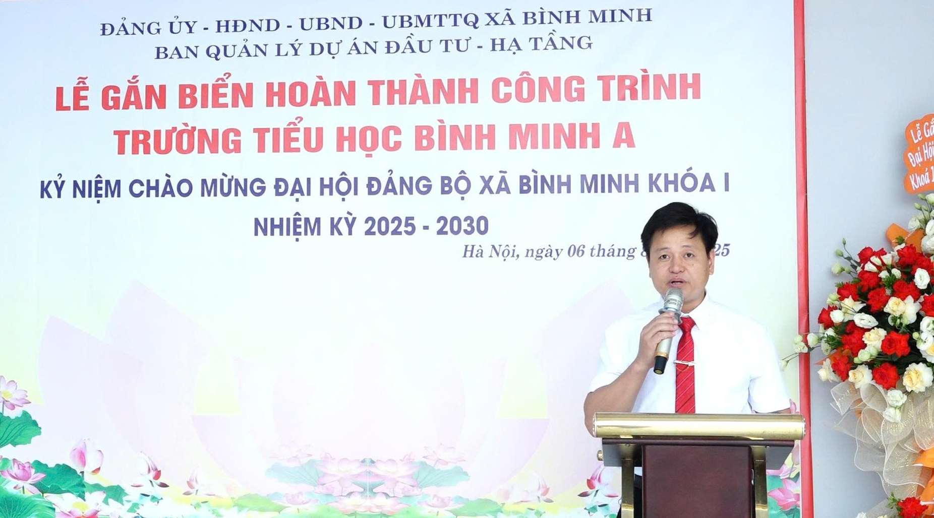 ប៊ិញមិញ៖ ដាក់ស្លាកសញ្ញានៅសាលាបឋមសិក្សា Binh Minh A ដើម្បីស្វាគមន៍មហាសន្និបាតលើកទី១ គណៈកម្មាធិការបក្សឃុំ - រូបថត ២. Bình Minh: Gắn biển công trình Trường Tiểu học Bình Minh A chào mừng Đại hội đại biểu Đảng bộ xã lần thứ I- Ảnh 2.