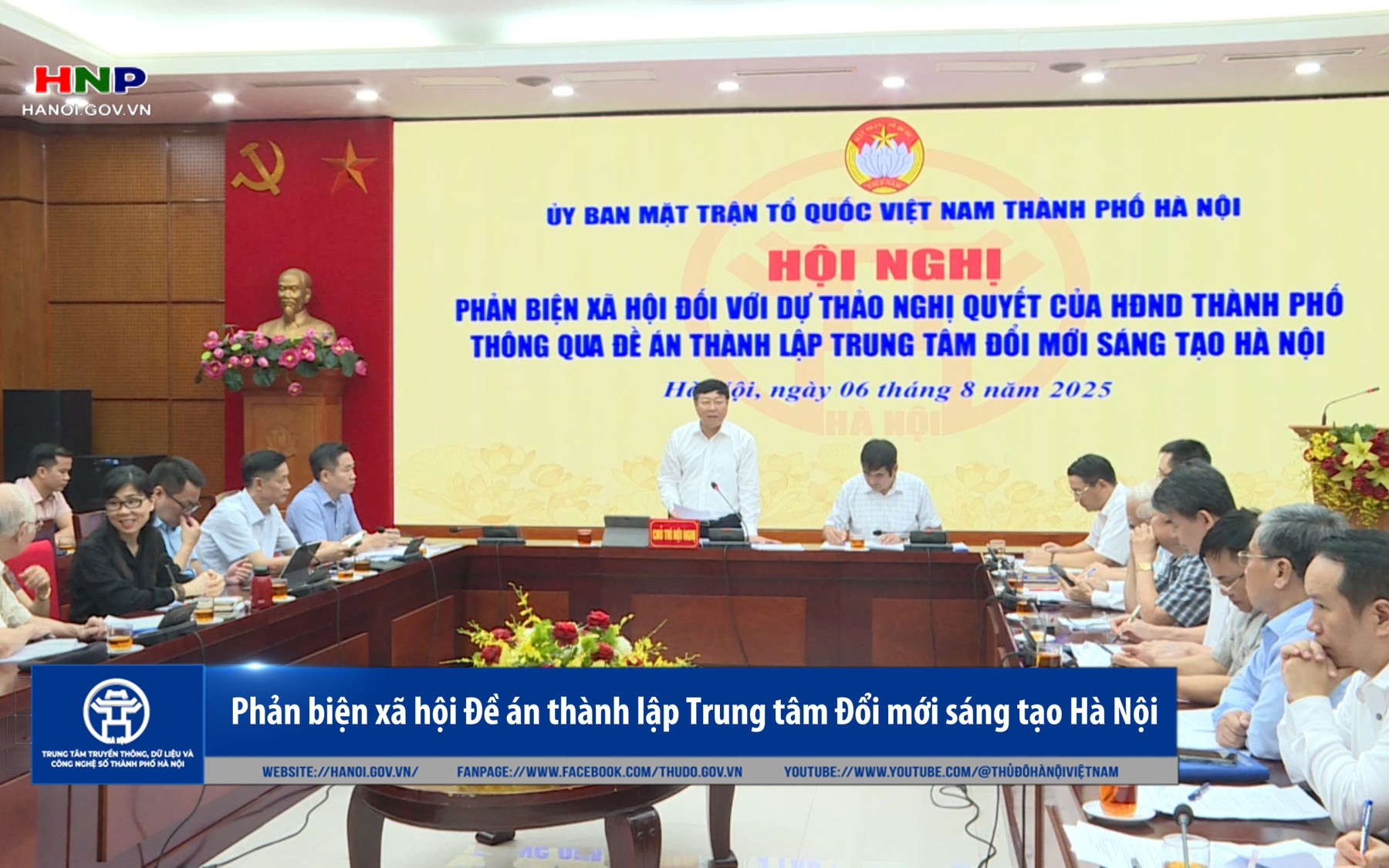 Phản biện xã hội Đề án thành lập Trung tâm Đổi mới sáng tạo Hà Nội