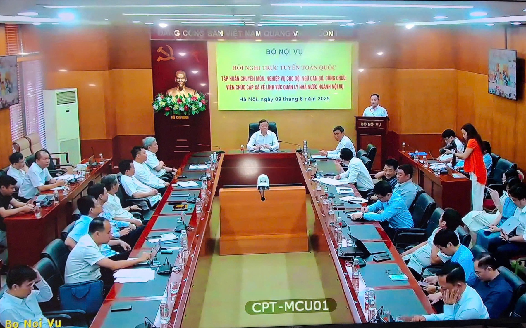 Quang cảnh Hội nghị tại điểm cầu Trung ương