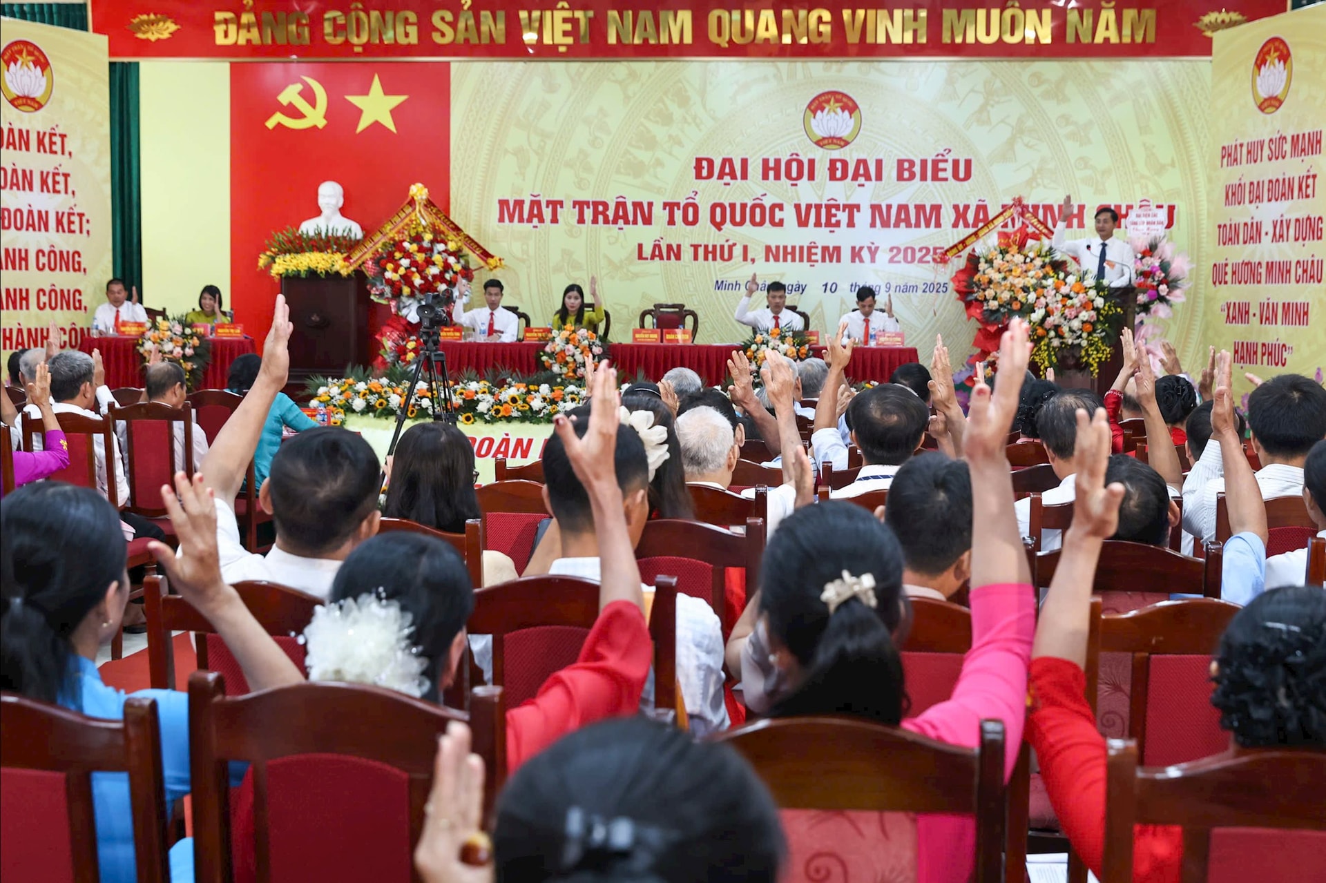 Hà Nội: Đoàn kết xây dựng xã đảo Minh Châu xanh, văn minh, hạnh phúc- Ảnh 5.