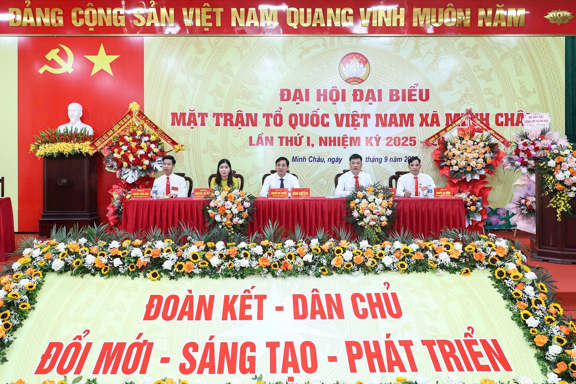Hà Nội: Đoàn kết xây dựng xã đảo Minh Châu xanh, văn minh, hạnh phúc- Ảnh 2.