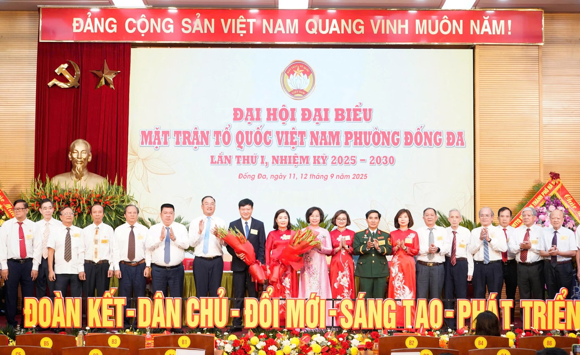 Củng cố sức mạnh đoàn kết, phát huy truyền thống, xây dựng phường Đống Đa văn minh, hiện đại- Ảnh 4.