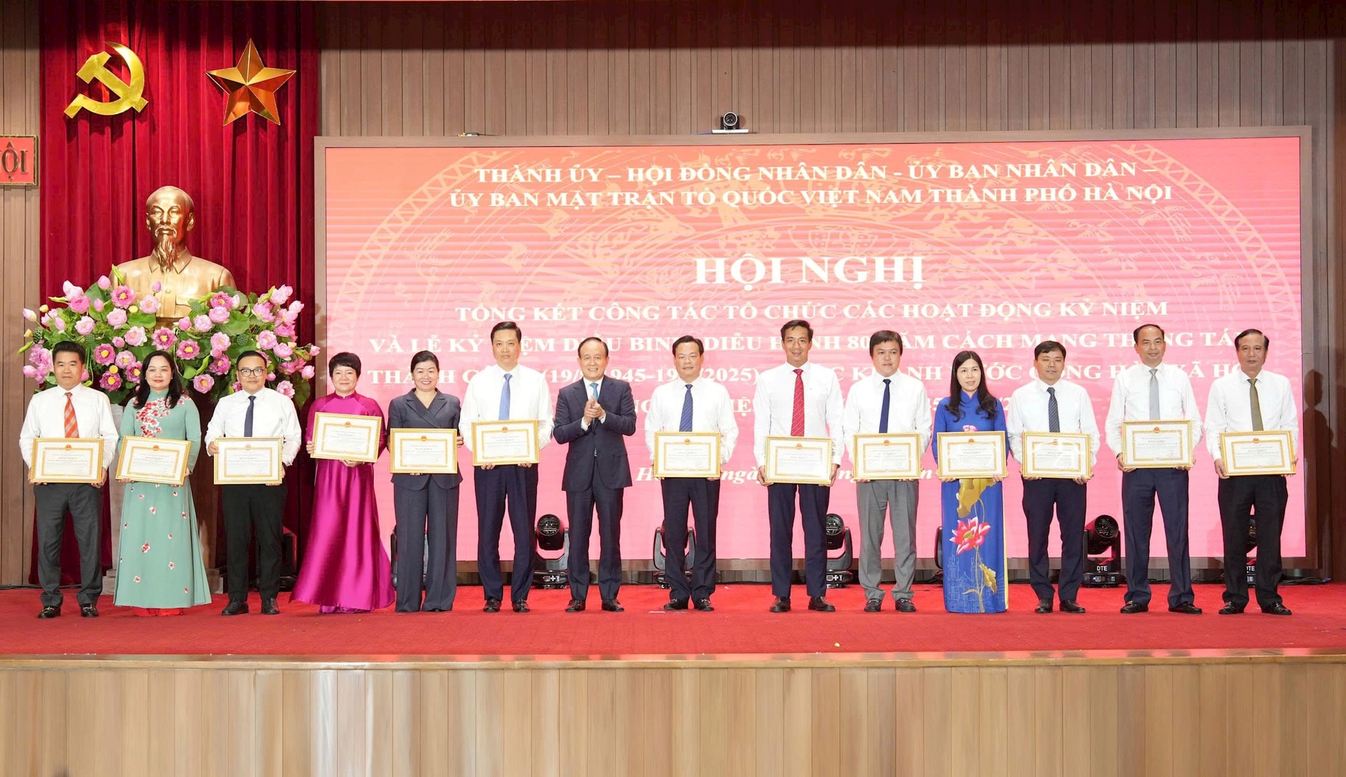 Hà Nội tổng kết thành công rực rỡ chuỗi hoạt động kỷ niệm 80 năm Cách mạng Tháng Tám và Quốc khánh 2/9- Ảnh 10.