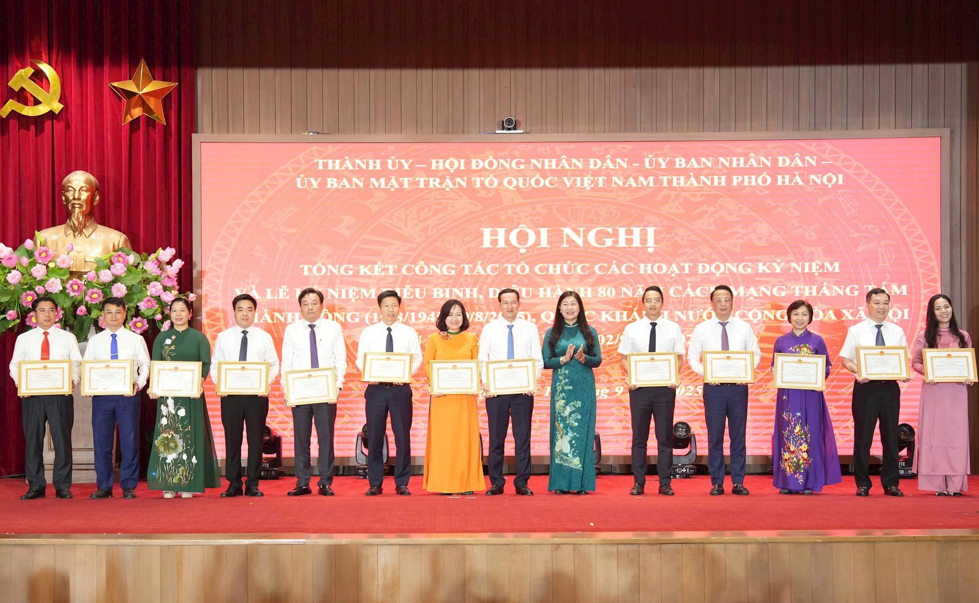 Hà Nội tổng kết thành công rực rỡ chuỗi hoạt động kỷ niệm 80 năm Cách mạng Tháng Tám và Quốc khánh 2/9- Ảnh 11.
