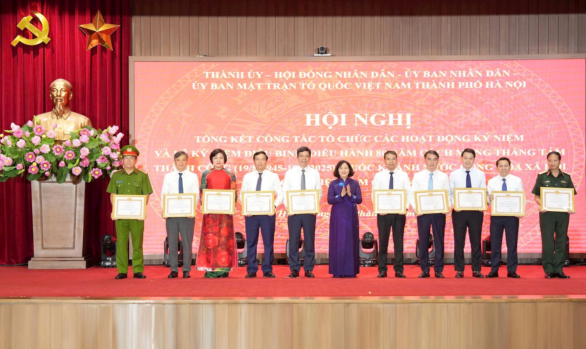 Hà Nội tổng kết thành công rực rỡ chuỗi hoạt động kỷ niệm 80 năm Cách mạng Tháng Tám và Quốc khánh 2/9- Ảnh 8.