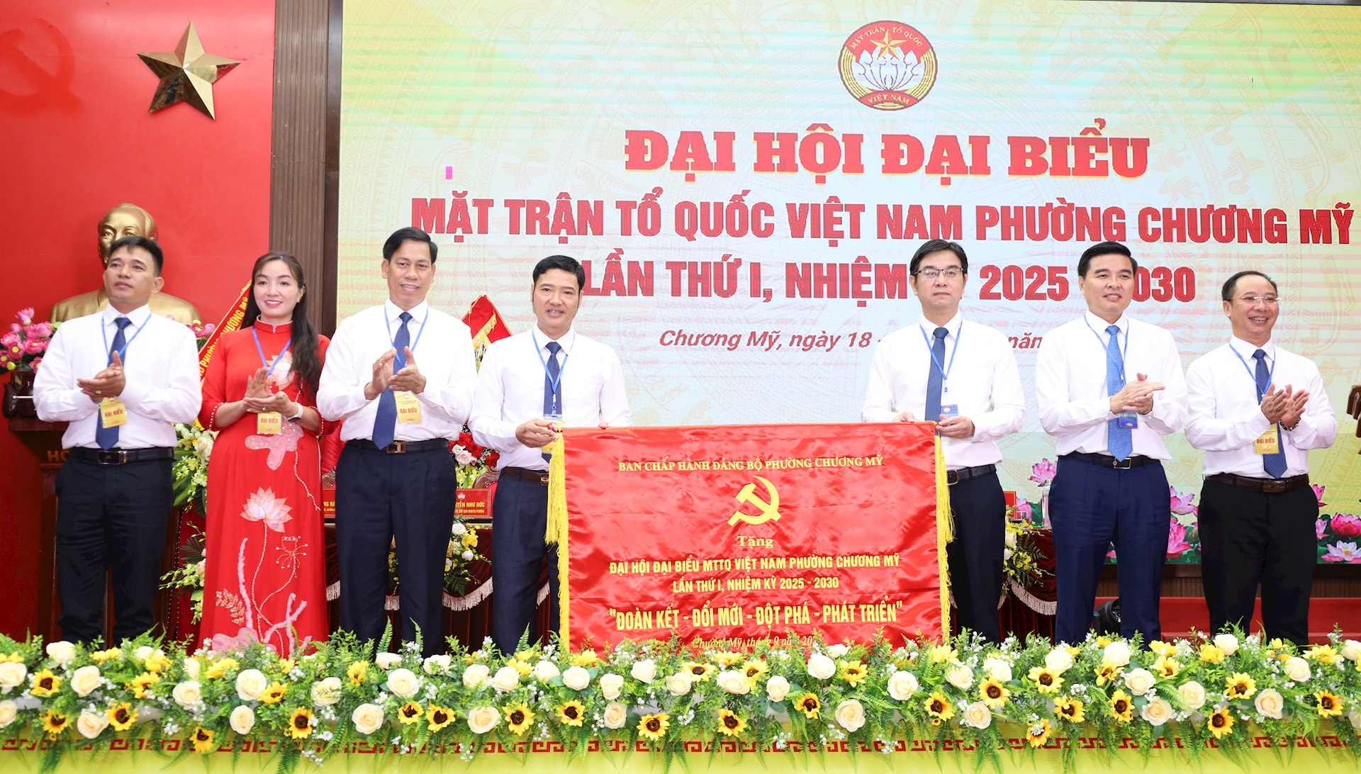 MTTQ phường Chương Mỹ: “cầu nối” giữa Đảng, chính quyền và Nhân dân- Ảnh 2.