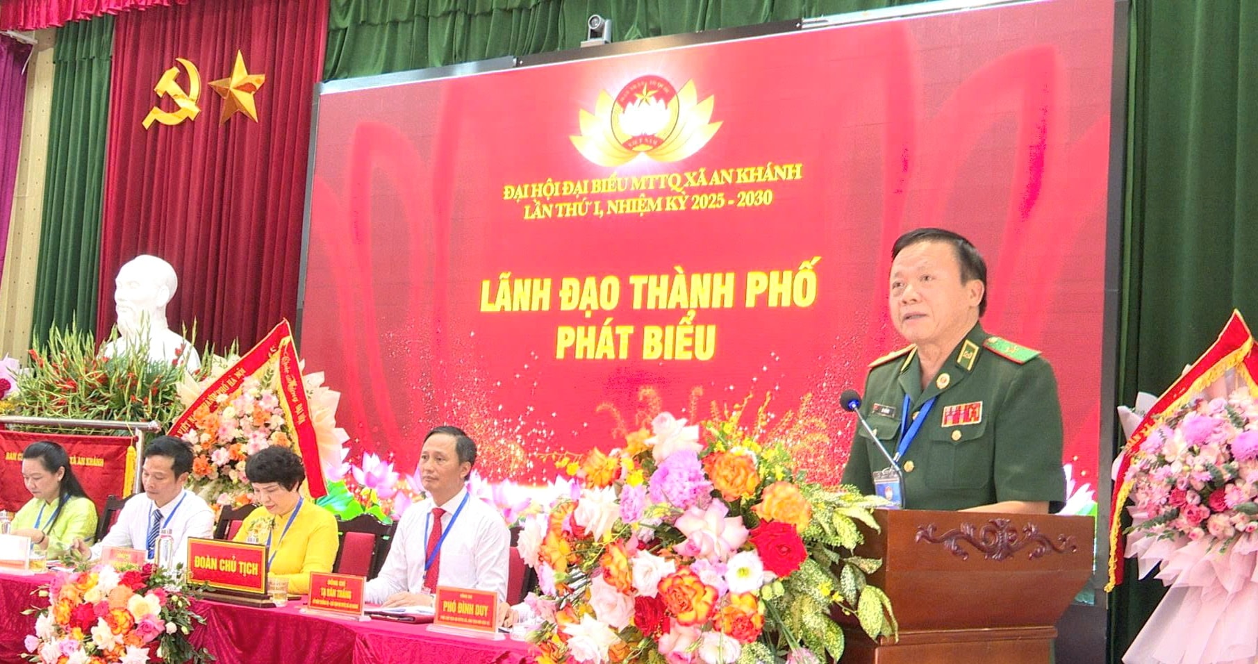 Đại hội đại biểu Ủy ban MTTQ xã An Khánh lần thứ I thành công tốt đẹp- Ảnh 7.