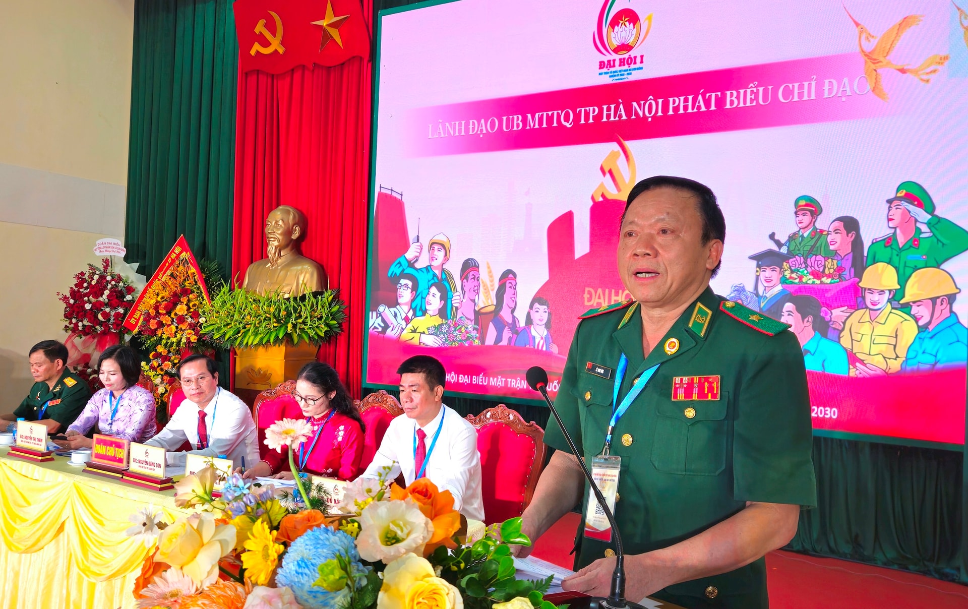 Đại hội đại biểu Ủy ban MTTQ xã Sơn Đồng lần thứ I thành công tốt đẹp- Ảnh 4.
