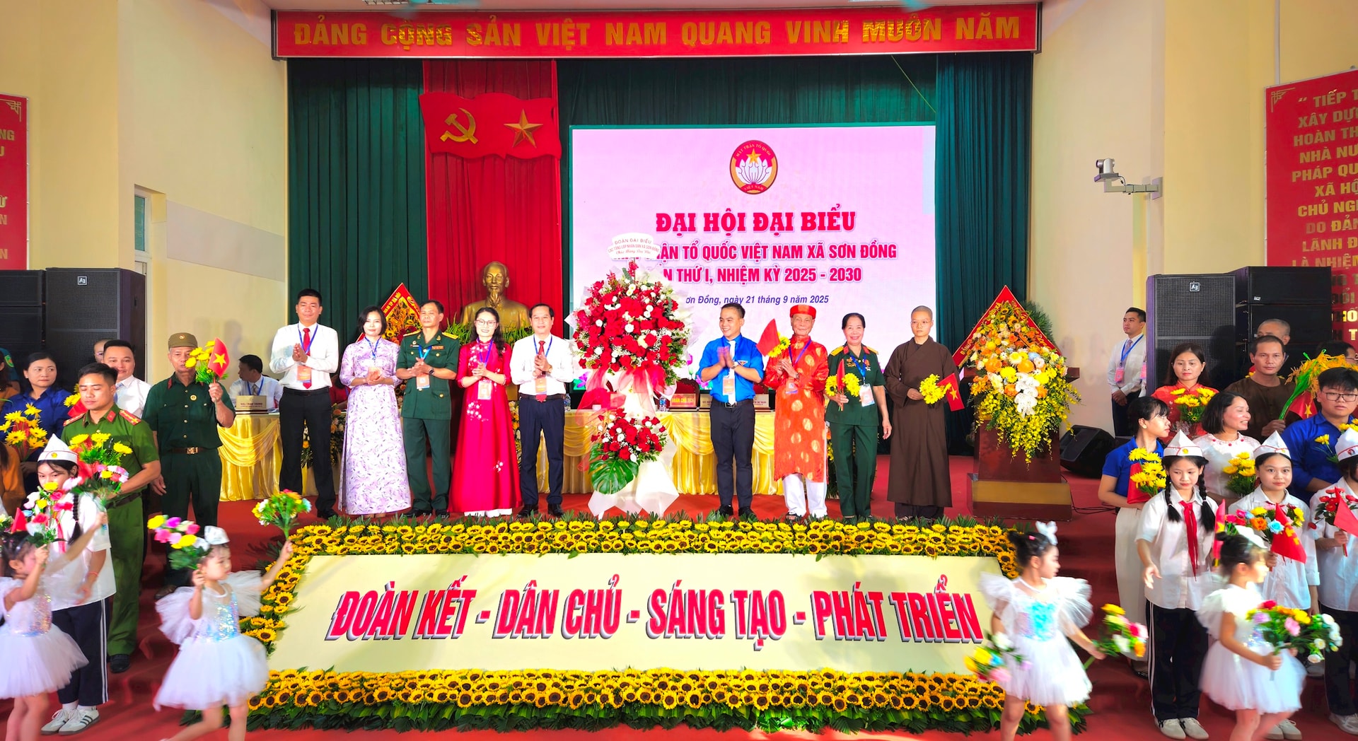 Đại hội đại biểu Ủy ban MTTQ xã Sơn Đồng lần thứ I thành công tốt đẹp- Ảnh 2.