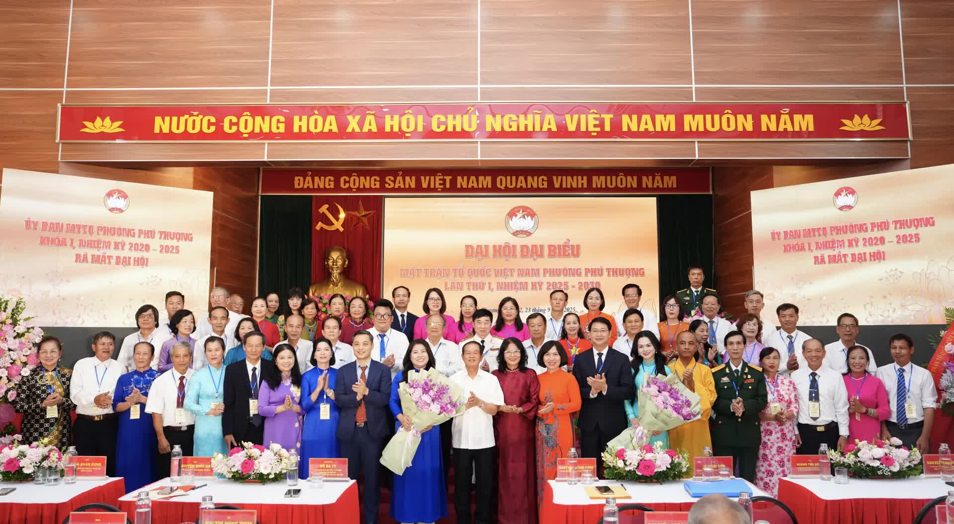 Đại hội đại biểu MTTQ Việt Nam phường Phú Thượng lần thứ I thành công tốt đẹp- Ảnh 5.