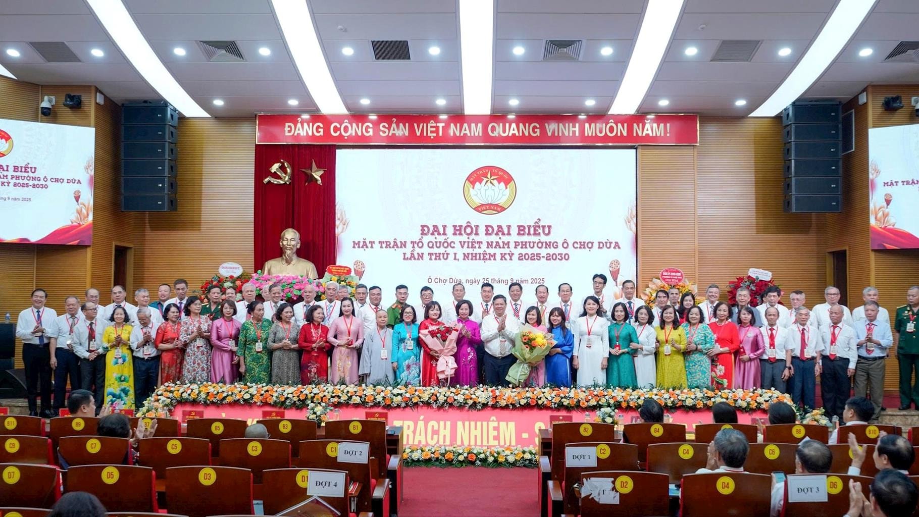 MTTQ Việt Nam phường Ô Chợ Dừa xây dựng đội ngũ cán bộ gương mẫu về đạo đức- Ảnh 5.