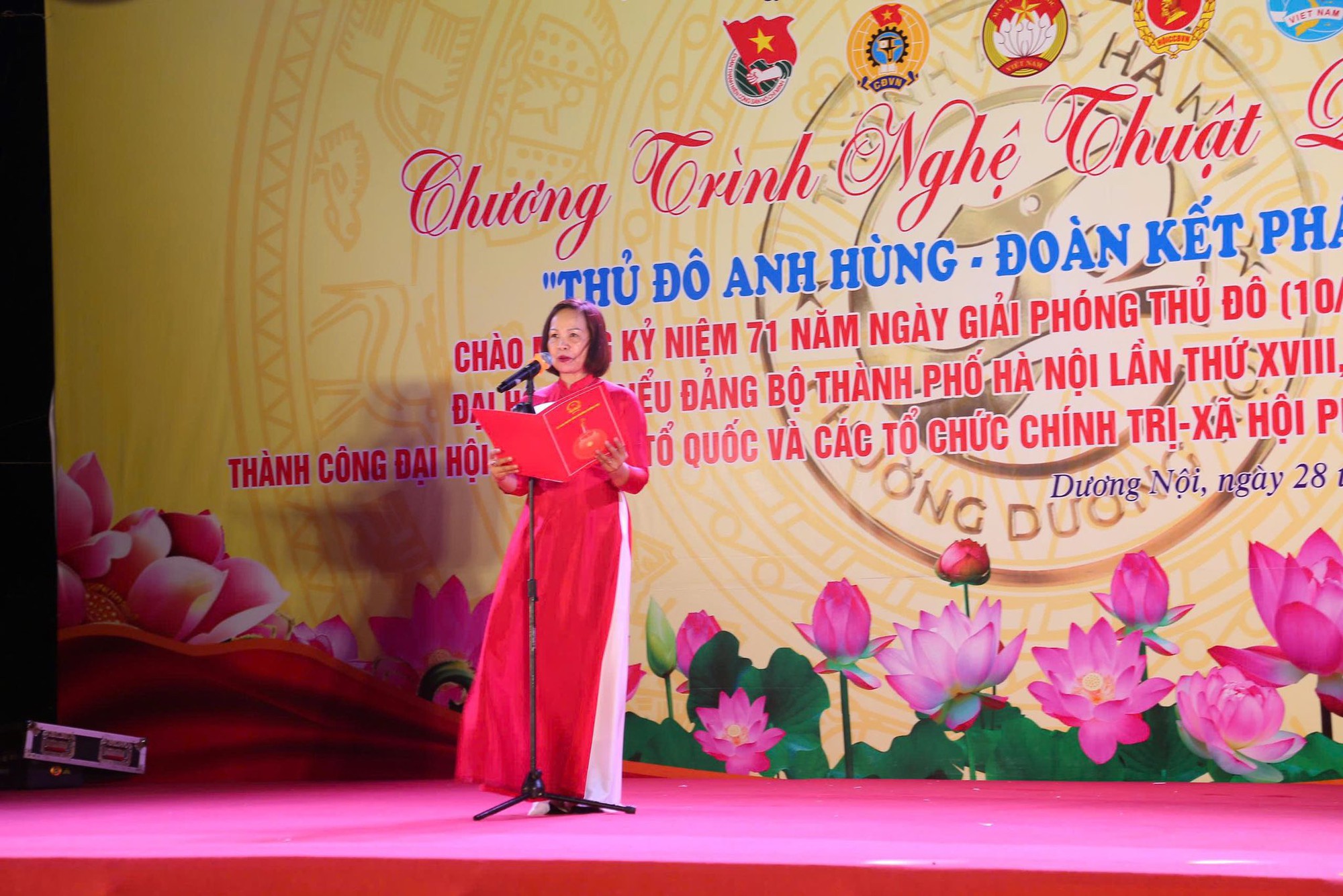 Đặc sắc Chương trình nghệ thuật chào mừng thành công Đại hội MTTQ và các đoàn thể phường Dương Nội- Ảnh 1.