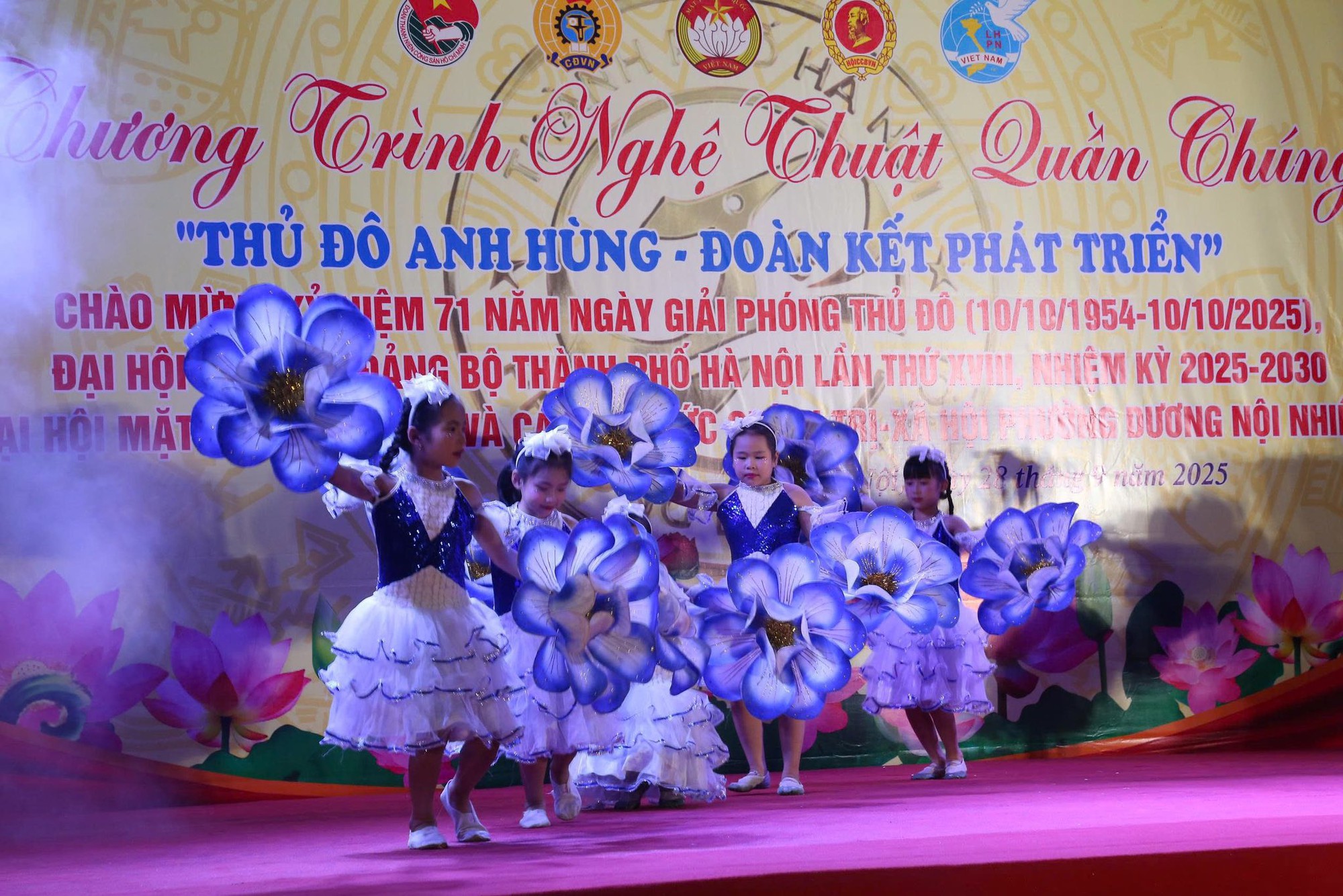Đặc sắc Chương trình nghệ thuật chào mừng thành công Đại hội MTTQ và các đoàn thể phường Dương Nội- Ảnh 3.