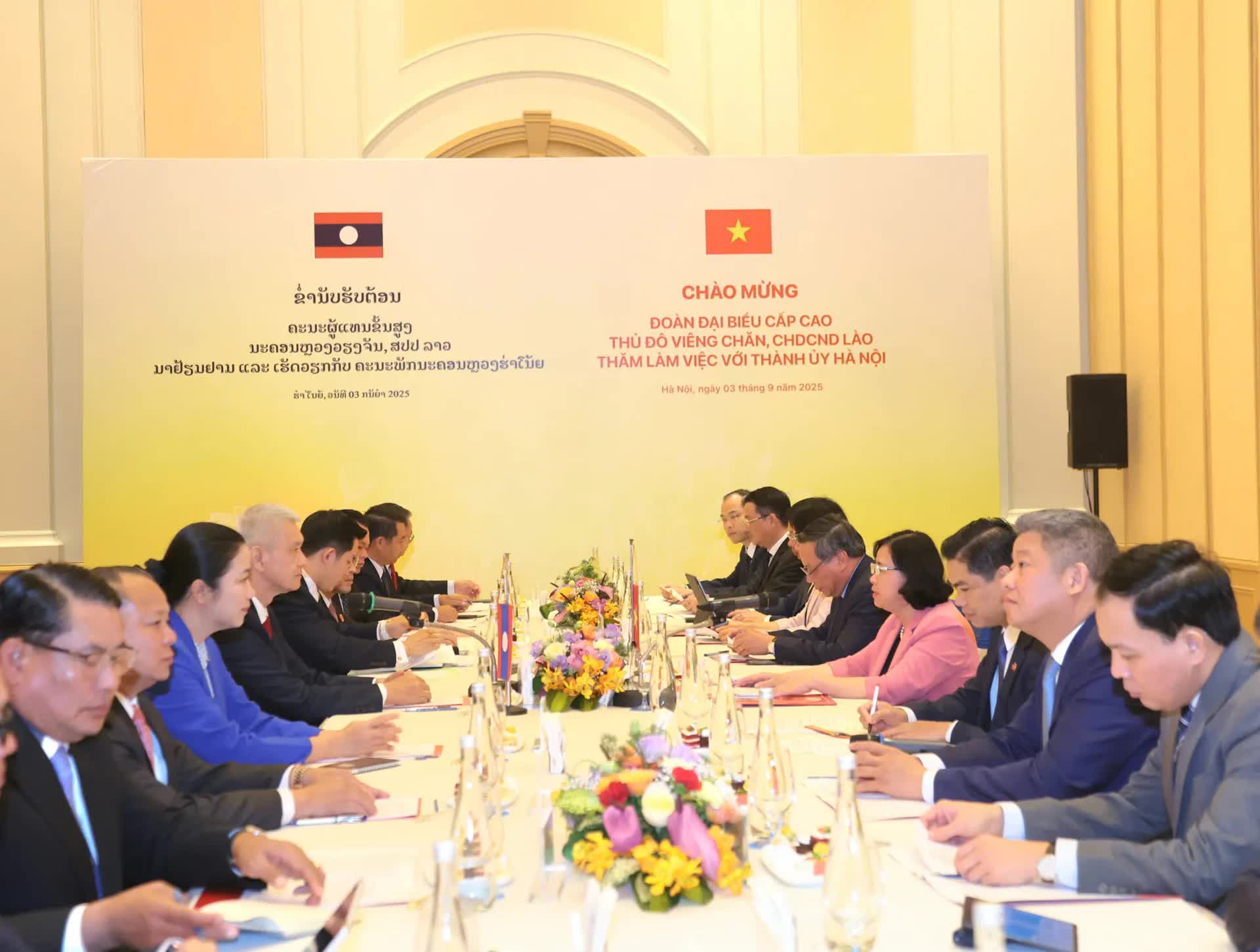 Tăng cường thúc đẩy các dự án phát triển bền vững giữa Thủ đô Hà Nội và Vientiane- Ảnh 1.