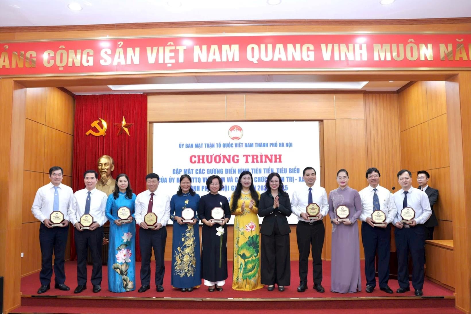 Mặt trận Tổ quốc Việt Nam Thành phố tôn vinh 80 gương điển hình tiên tiến, tiêu biểu- Ảnh 5.