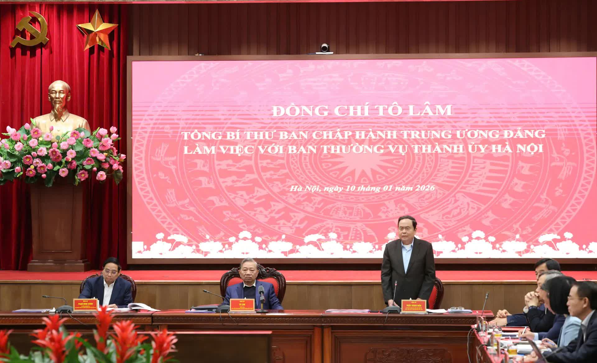 Hoàn thiện thể chế, chuẩn bị đầy đủ nguồn lực để Hà Nội phát triển bứt phá- Ảnh 1.