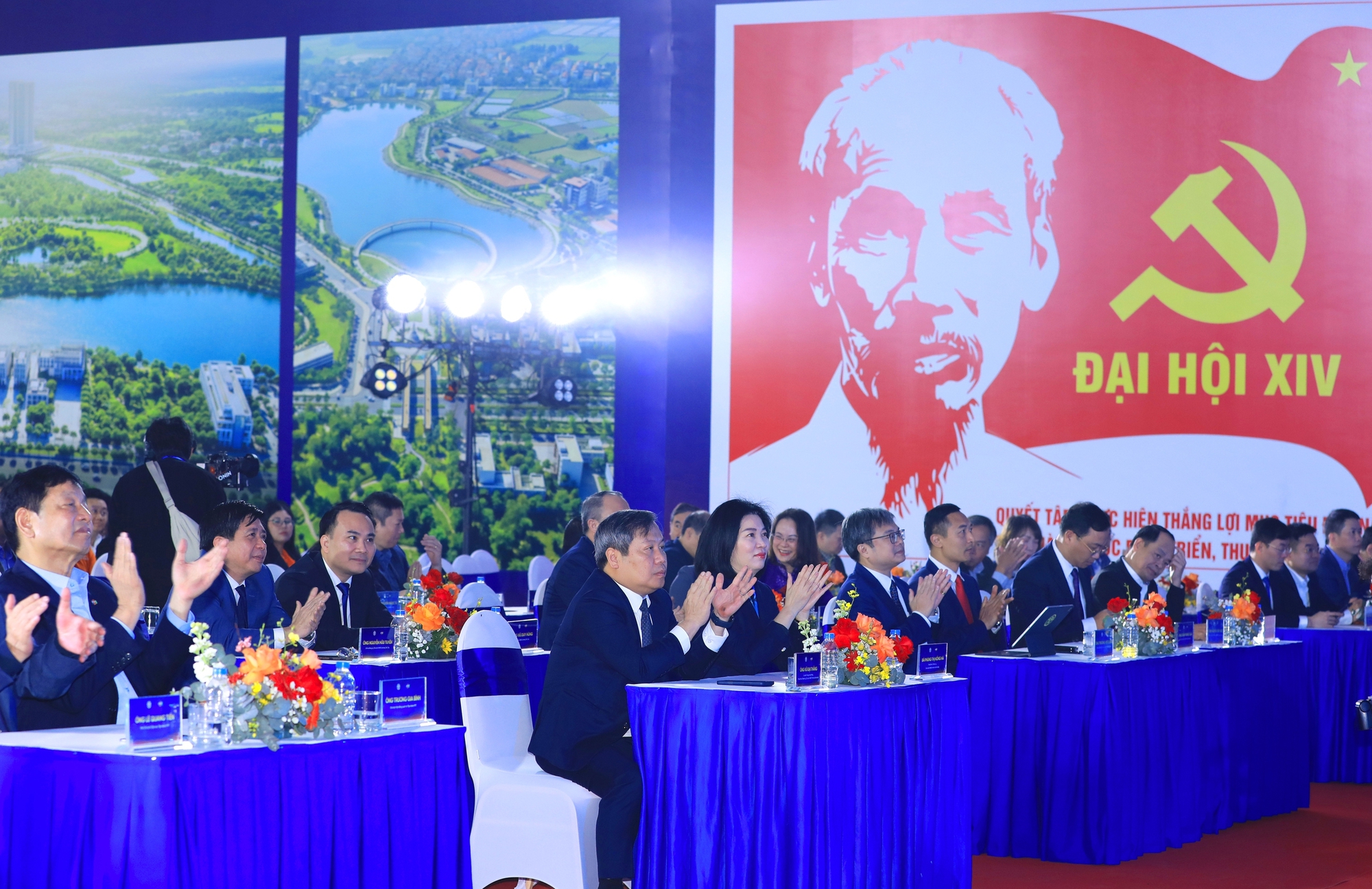 Khởi công Dự án Khu Công viên Công nghệ số và Hỗn hợp